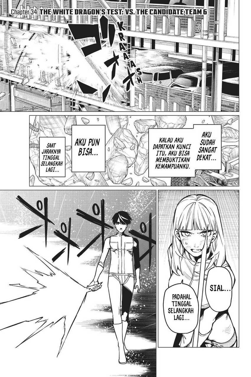 Baca Manga Ranger Reject (Sentai Daishikkaku) Chapter 34 Gambar 2