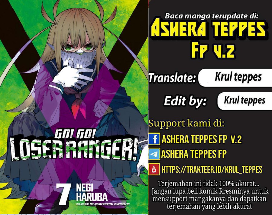 Baca Komik Ranger Reject (Sentai Daishikkaku) Chapter 38 Gambar 1
