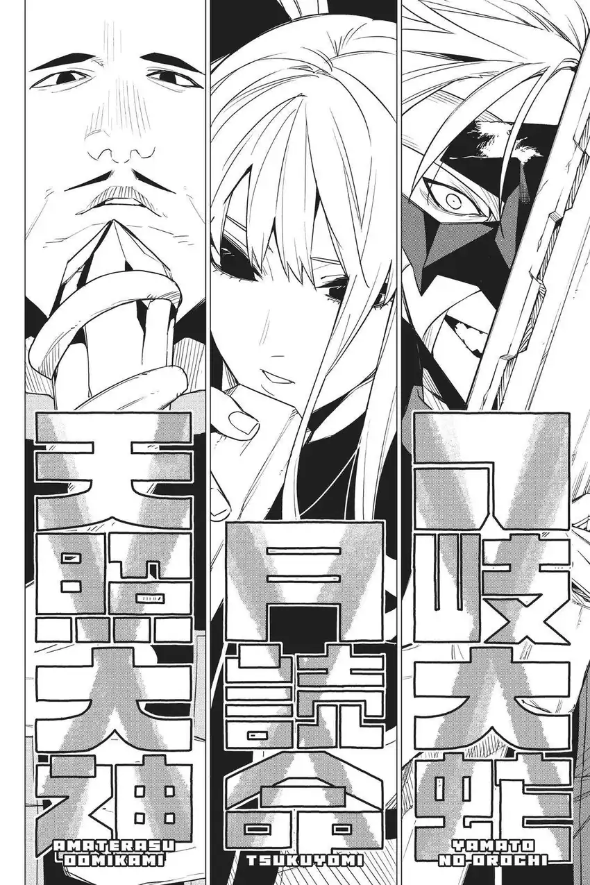 Ranger Reject (Sentai Daishikkaku) Chapter 42 Gambar 3