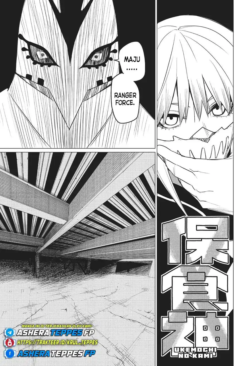 Ranger Reject (Sentai Daishikkaku) Chapter 42 Gambar 4