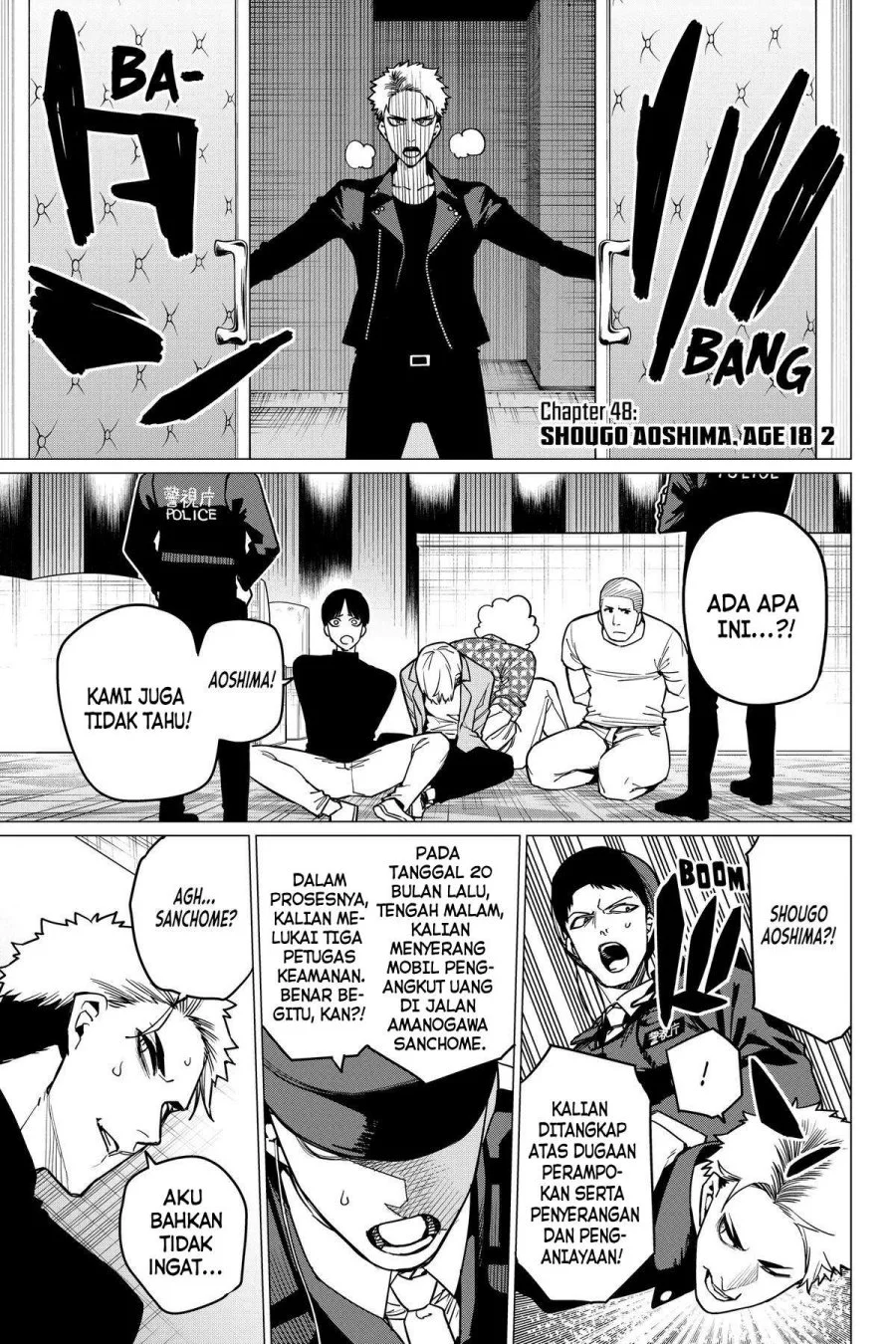 Manga Ranger Reject (Sentai Daishikkaku) Chapter 48 gambar nomor 2