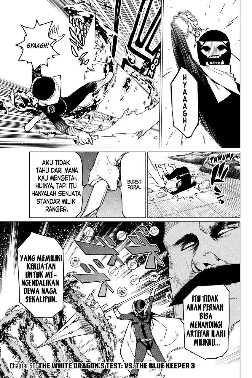 Manga Ranger Reject (Sentai Daishikkaku) Chapter 50 gambar nomor 2