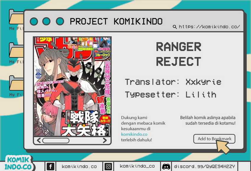 Baca Komik Ranger Reject (Sentai Daishikkaku) Chapter 6 Gambar 1