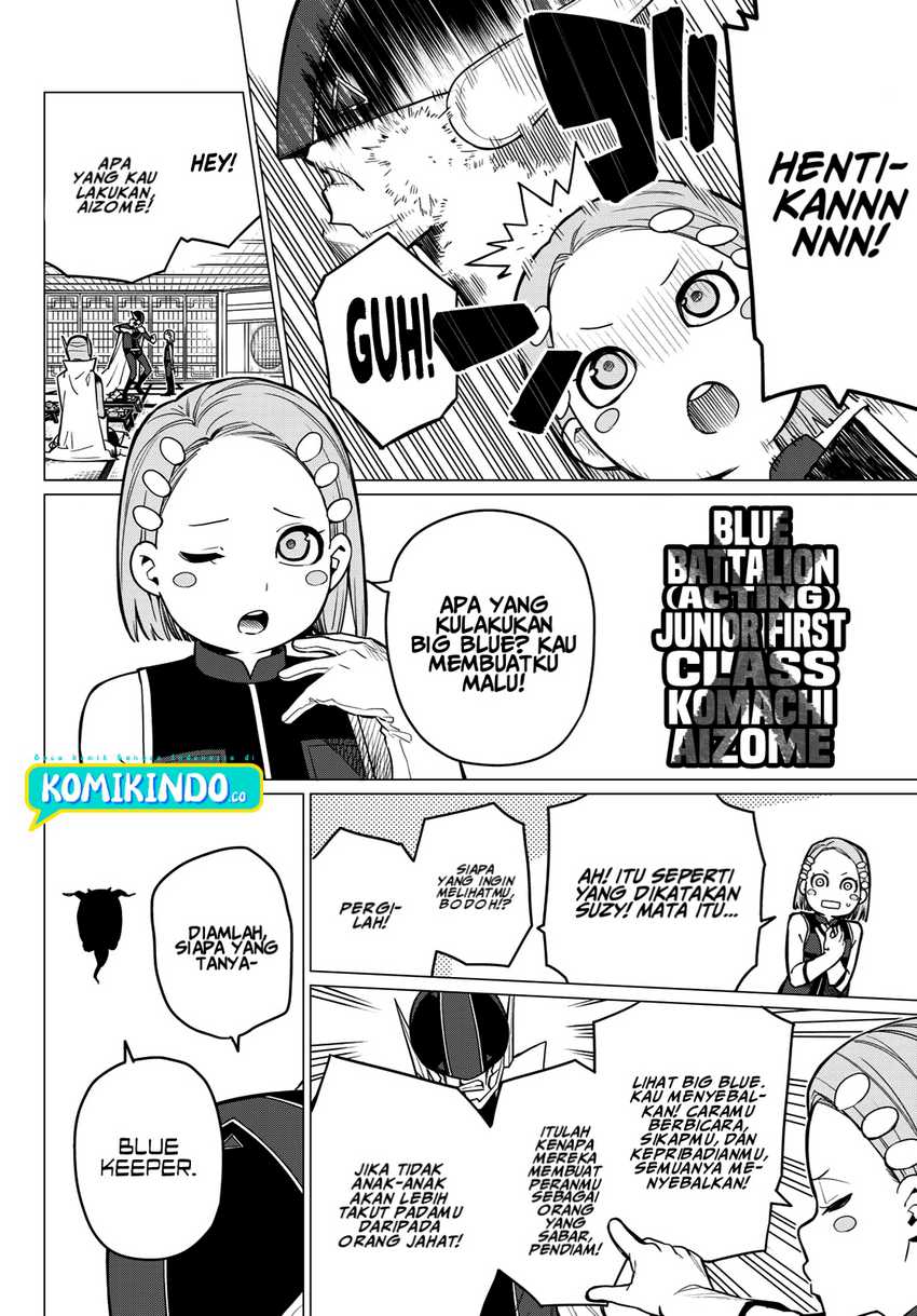 Ranger Reject (Sentai Daishikkaku) Chapter 6 Gambar 8