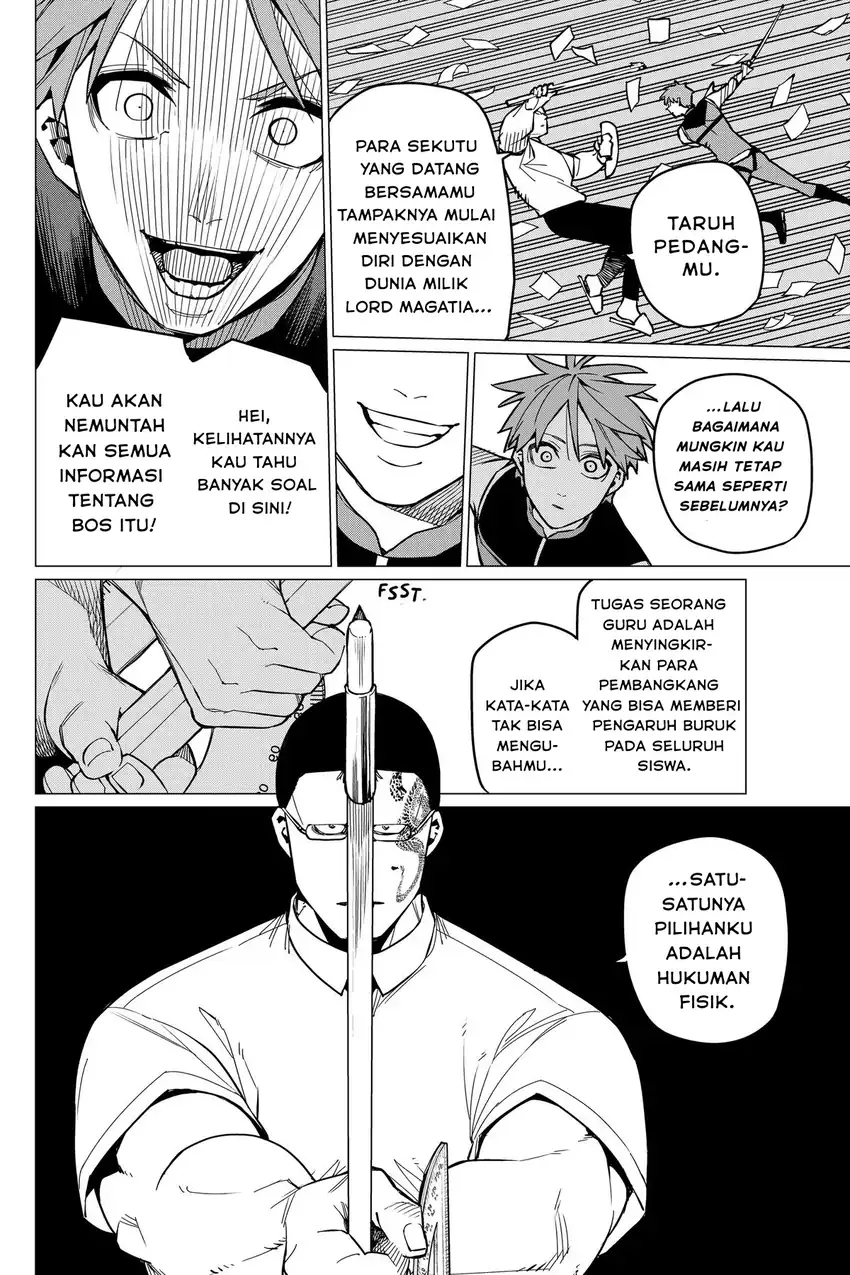 ranger reject sentai daishikkaku chapter 60 - Page 2