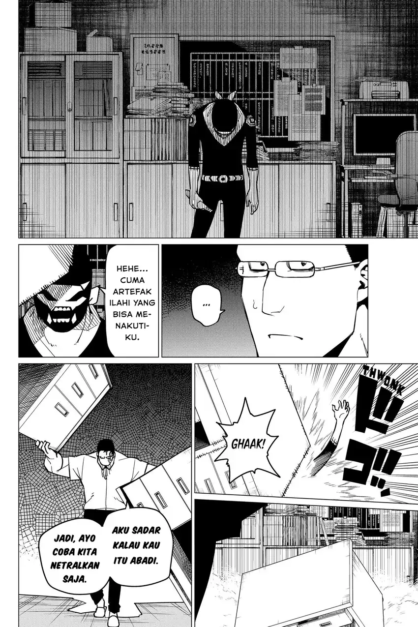 ranger reject sentai daishikkaku chapter 60 - Page 6