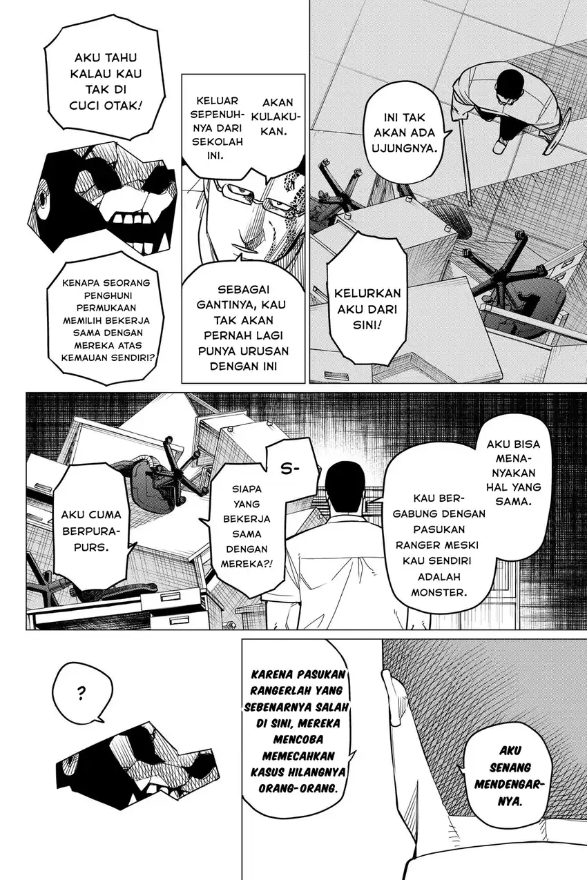 ranger reject sentai daishikkaku chapter 60 - Page 8