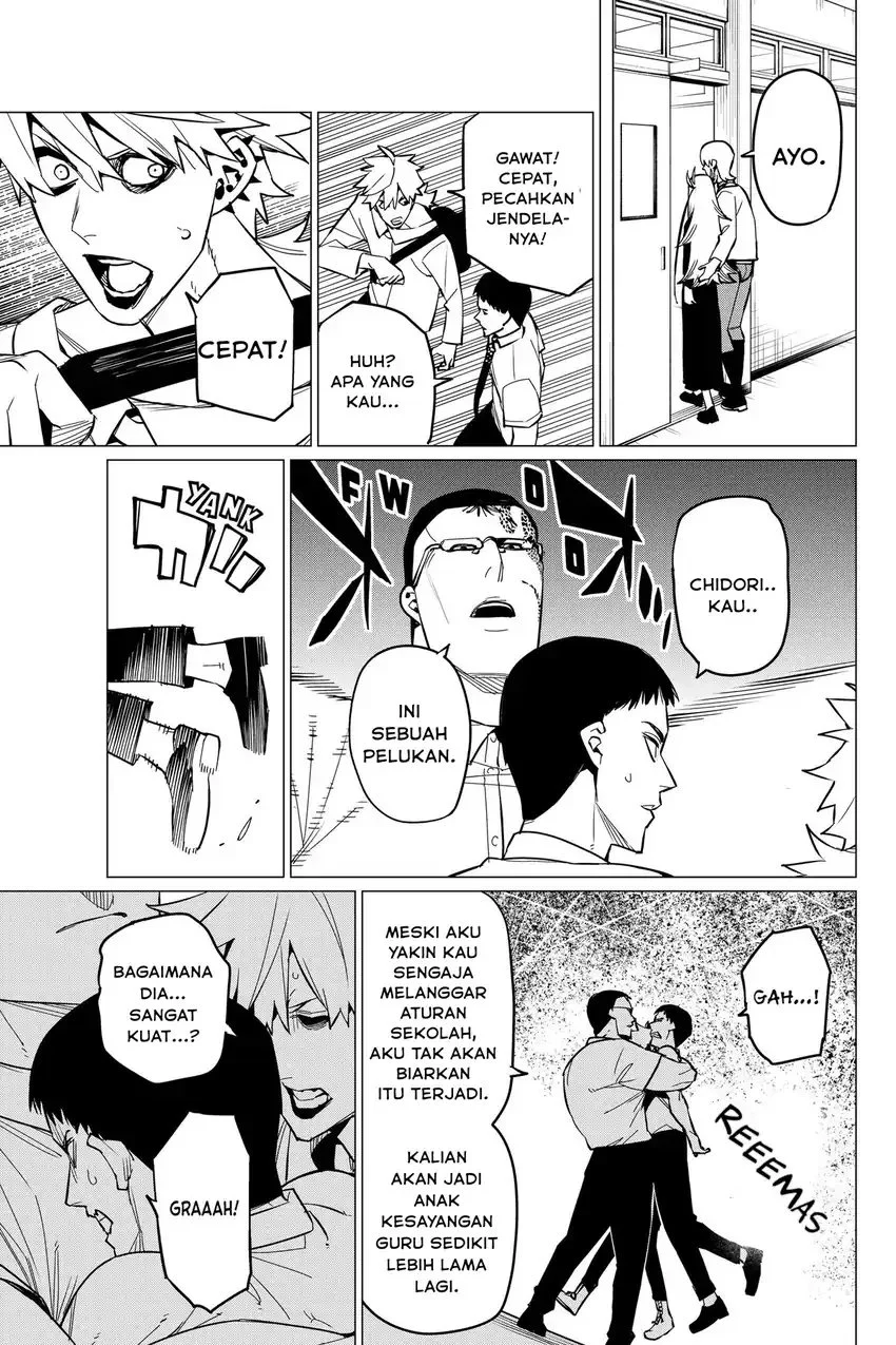 ranger reject sentai daishikkaku chapter 62 - Page 13