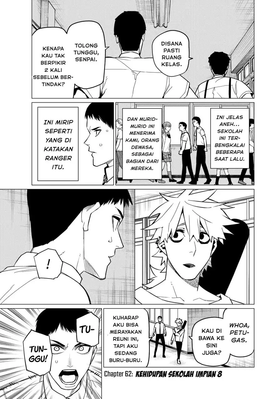 ranger reject sentai daishikkaku chapter 62 - Page 2