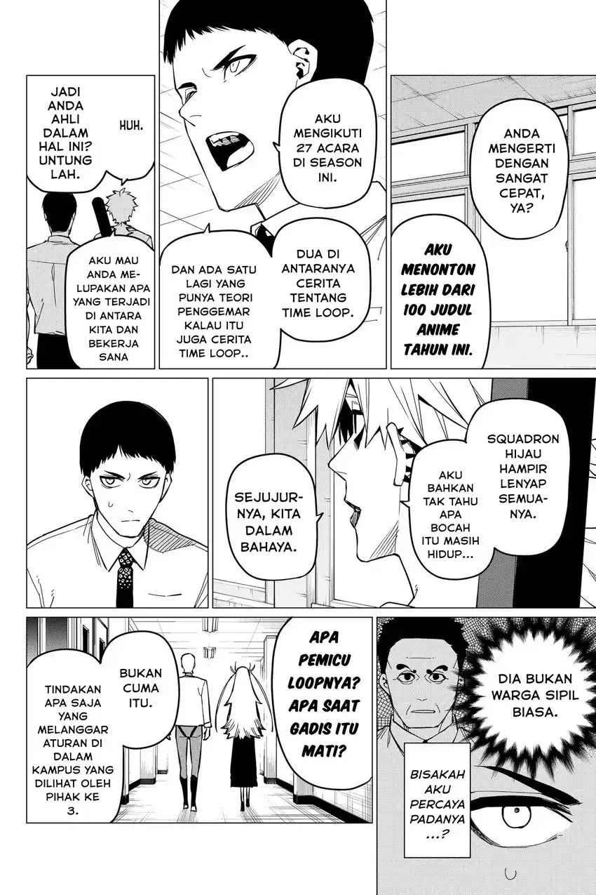 ranger reject sentai daishikkaku chapter 62 - Page 7