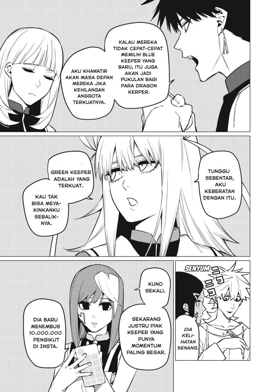 Ranger Reject (Sentai Daishikkaku) Chapter 71 Gambar 17