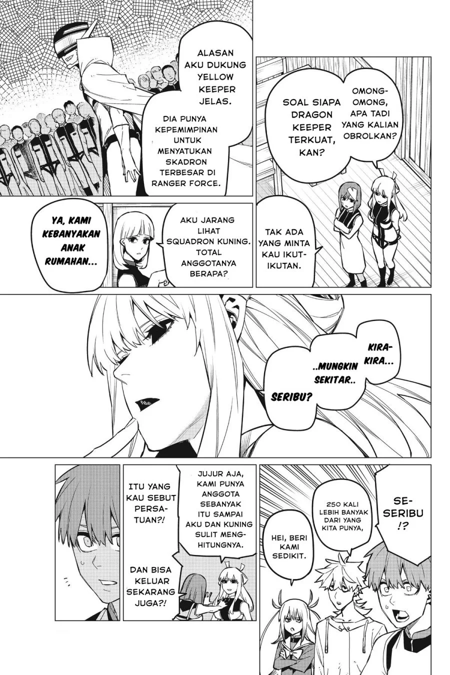 Ranger Reject (Sentai Daishikkaku) Chapter 72 Gambar 4