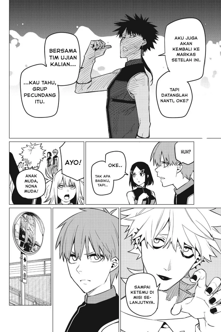 Ranger Reject (Sentai Daishikkaku) Chapter 72 Gambar 7