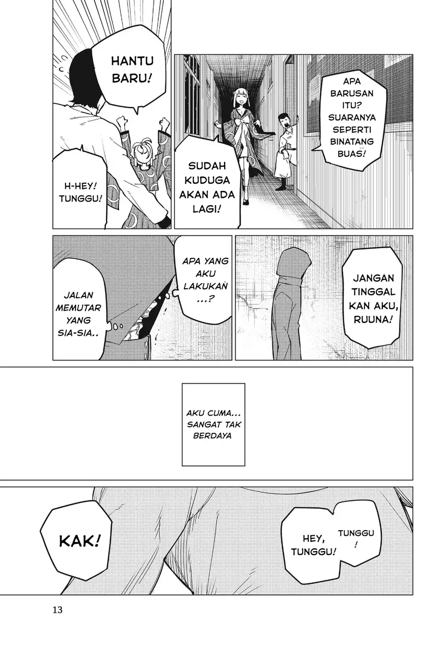 Ranger Reject (Sentai Daishikkaku) Chapter 73 Gambar 12