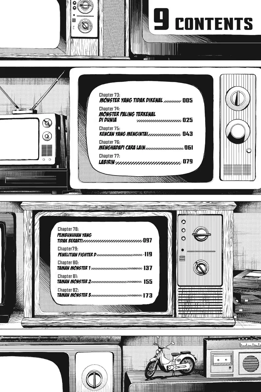 Ranger Reject (Sentai Daishikkaku) Chapter 73 Gambar 3