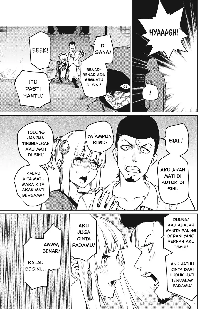 Ranger Reject (Sentai Daishikkaku) Chapter 73 Gambar 8