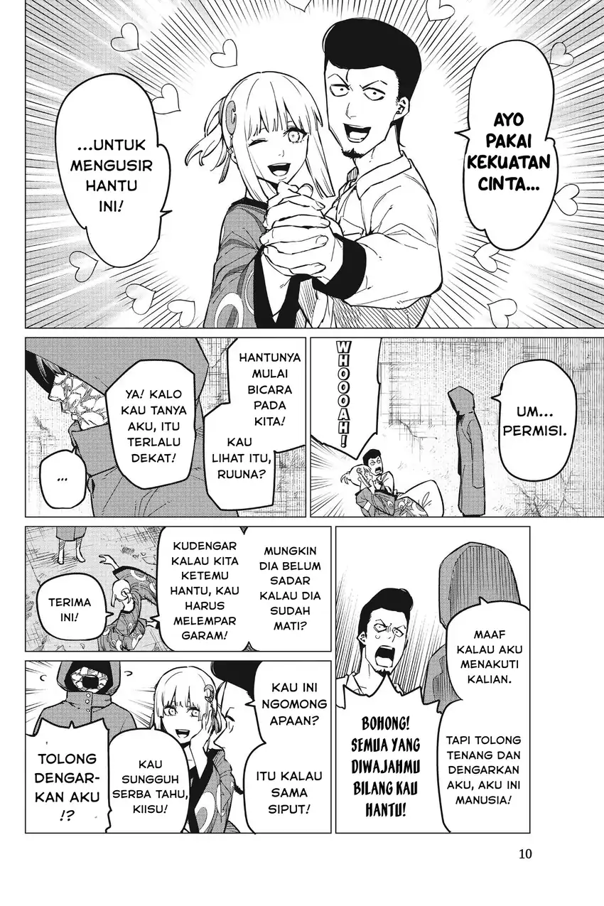 Ranger Reject (Sentai Daishikkaku) Chapter 73 Gambar 9