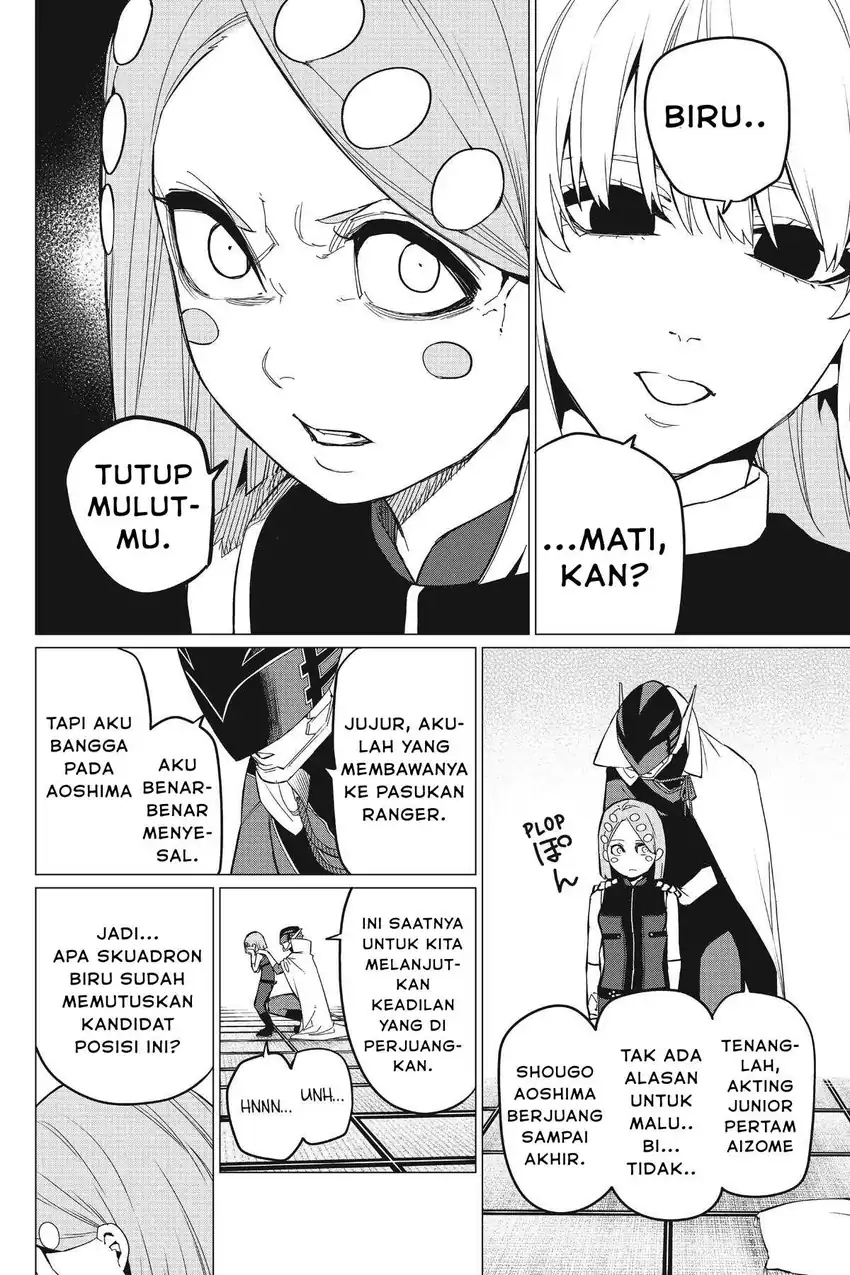 Ranger Reject (Sentai Daishikkaku) Chapter 74 Gambar 13