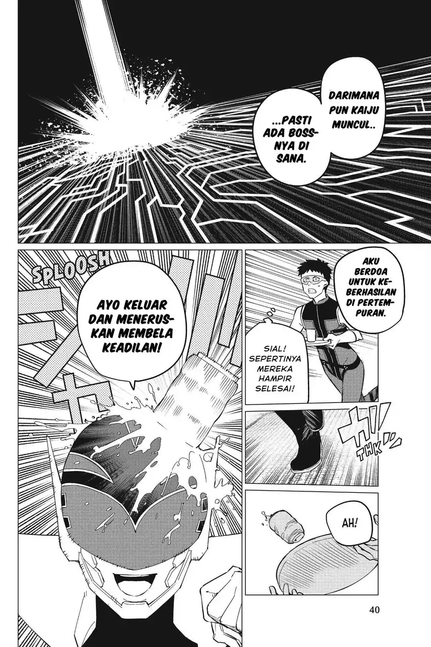 Ranger Reject (Sentai Daishikkaku) Chapter 74 Gambar 17