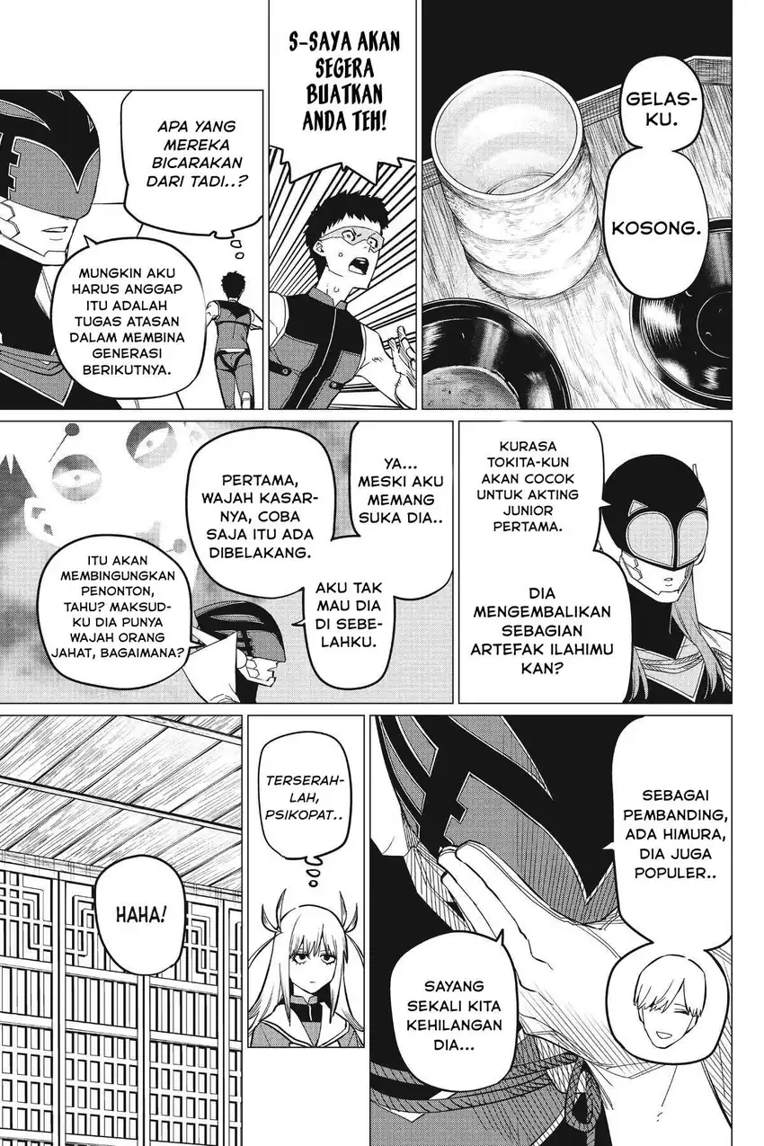 Ranger Reject (Sentai Daishikkaku) Chapter 74 Gambar 9