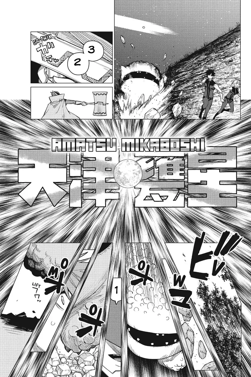 Ranger Reject (Sentai Daishikkaku) Chapter 78 Gambar 10