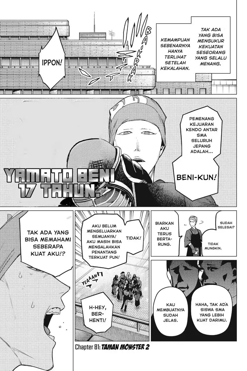 Manga Ranger Reject (Sentai Daishikkaku) Chapter 81 gambar 2