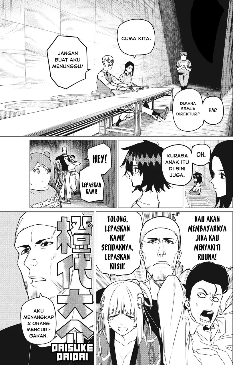Ranger Reject (Sentai Daishikkaku) Chapter 82 Gambar 10