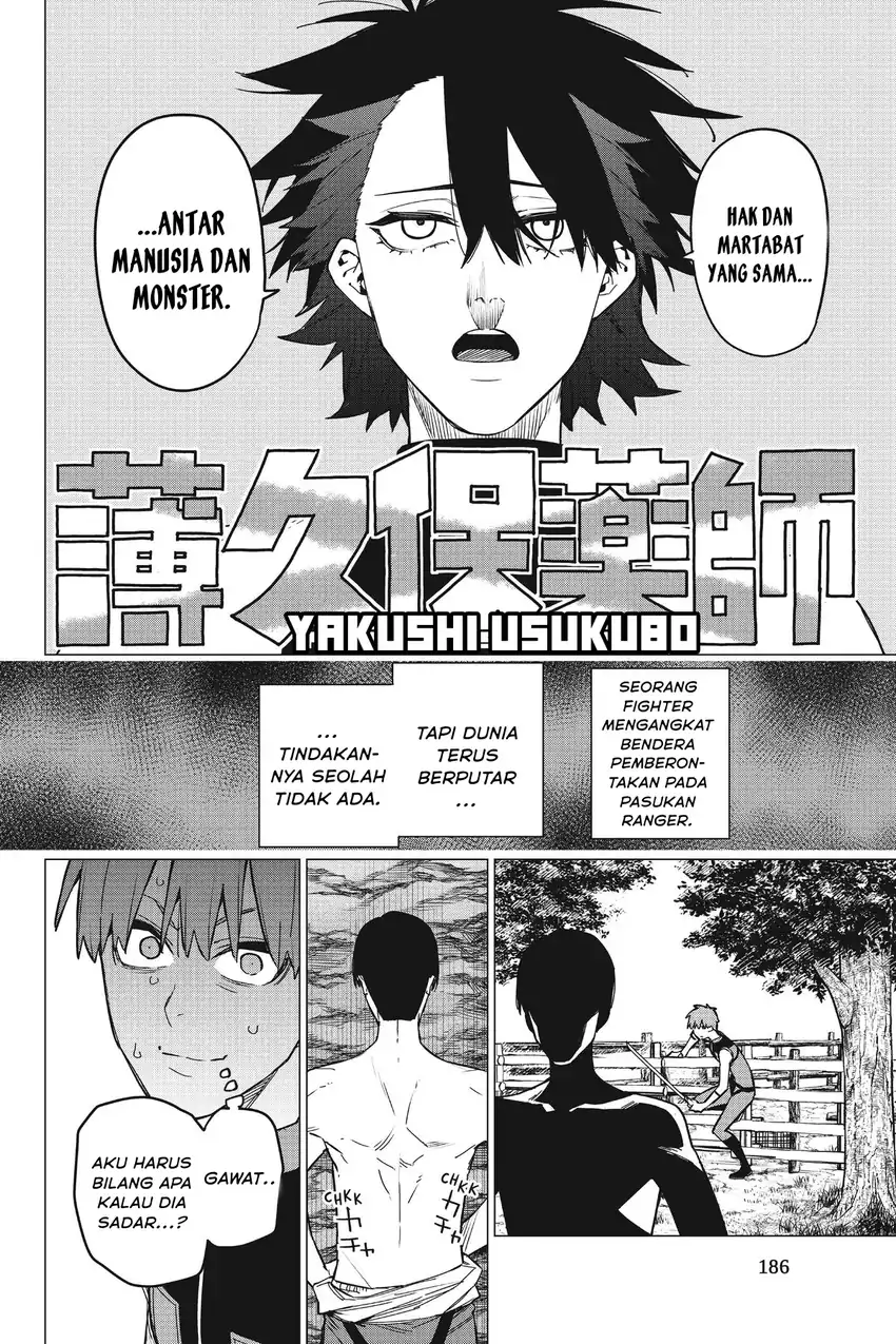 Ranger Reject (Sentai Daishikkaku) Chapter 82 Gambar 15