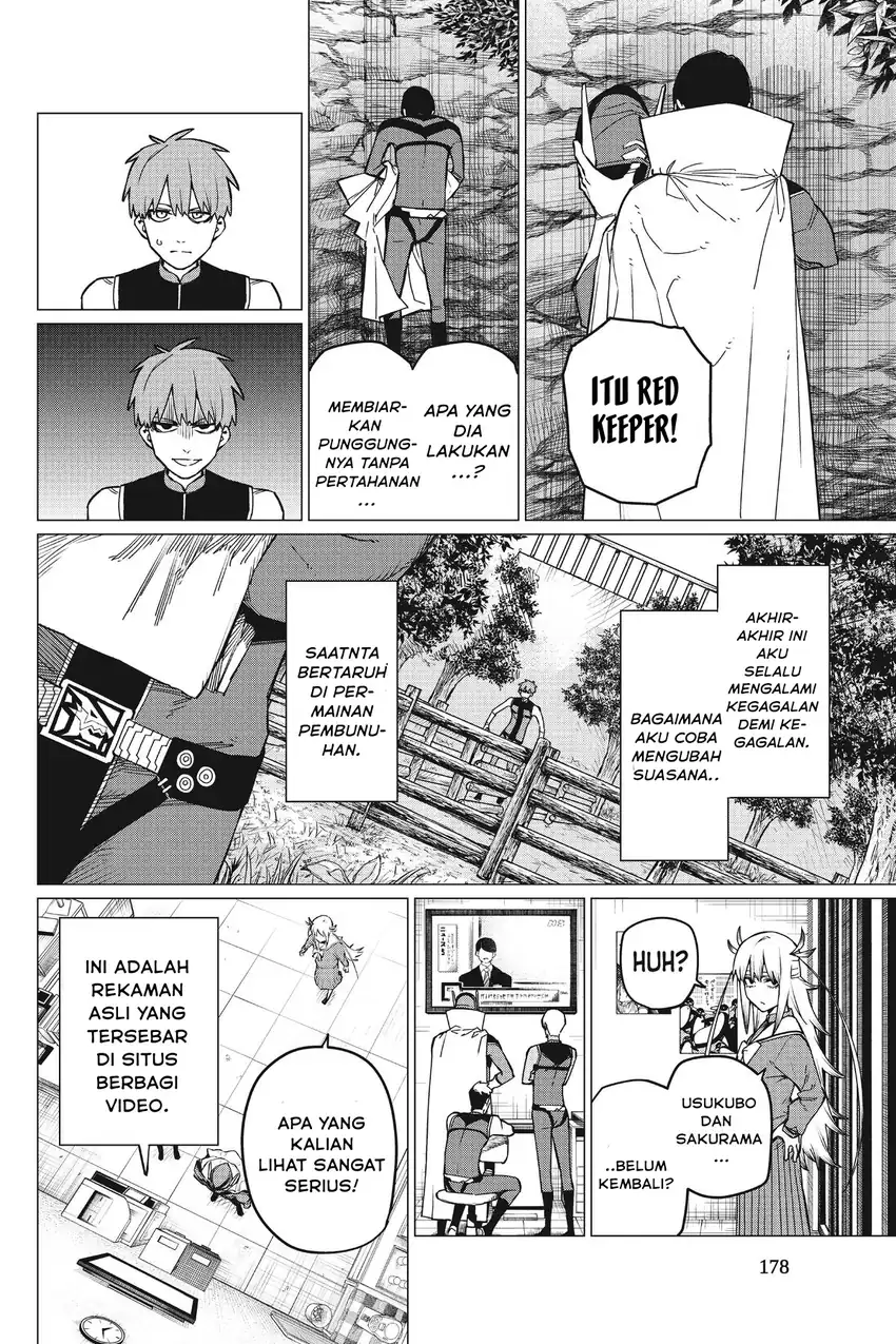 Ranger Reject (Sentai Daishikkaku) Chapter 82 Gambar 7