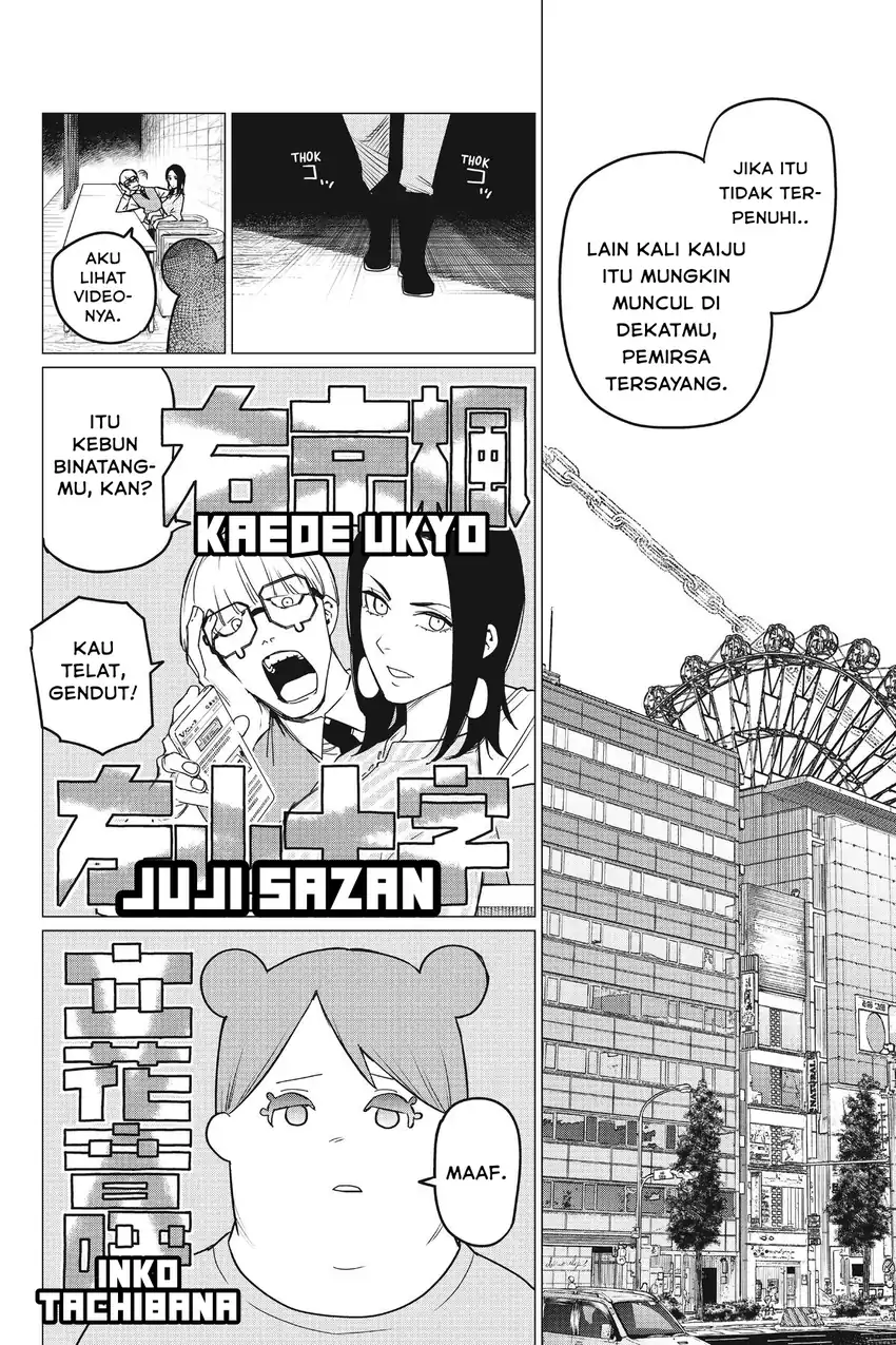 Ranger Reject (Sentai Daishikkaku) Chapter 82 Gambar 9