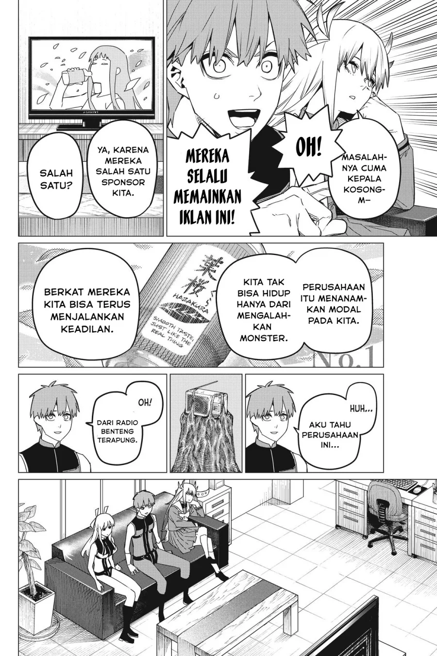 Ranger Reject (Sentai Daishikkaku) Chapter 83 Gambar 13