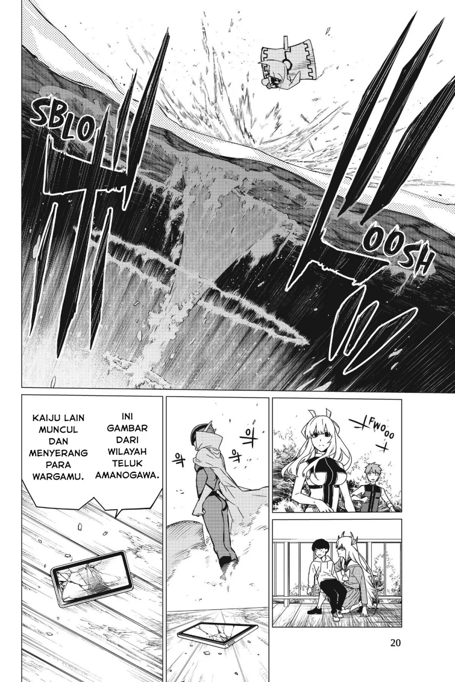 Ranger Reject (Sentai Daishikkaku) Chapter 83 Gambar 21