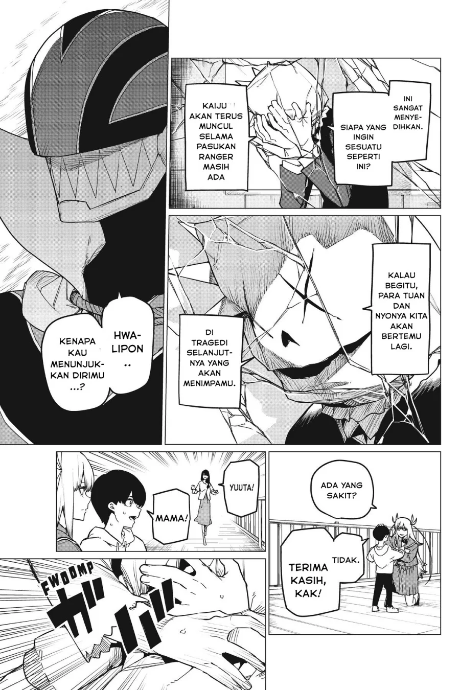 Ranger Reject (Sentai Daishikkaku) Chapter 83 Gambar 22