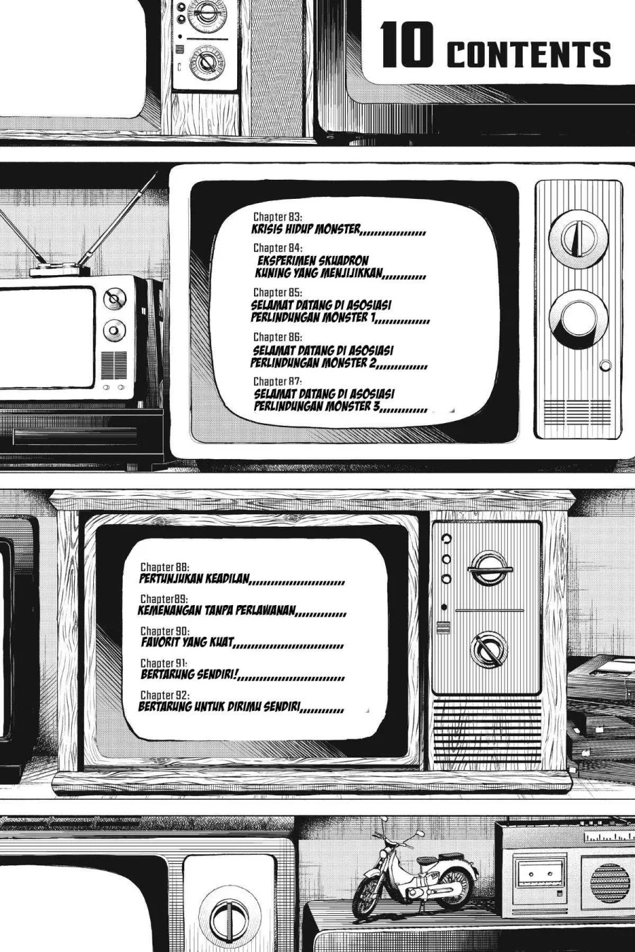 Ranger Reject (Sentai Daishikkaku) Chapter 83 Gambar 3