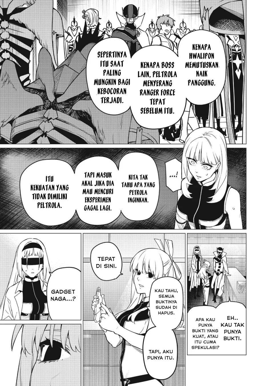 Ranger Reject (Sentai Daishikkaku) Chapter 84 Gambar 15