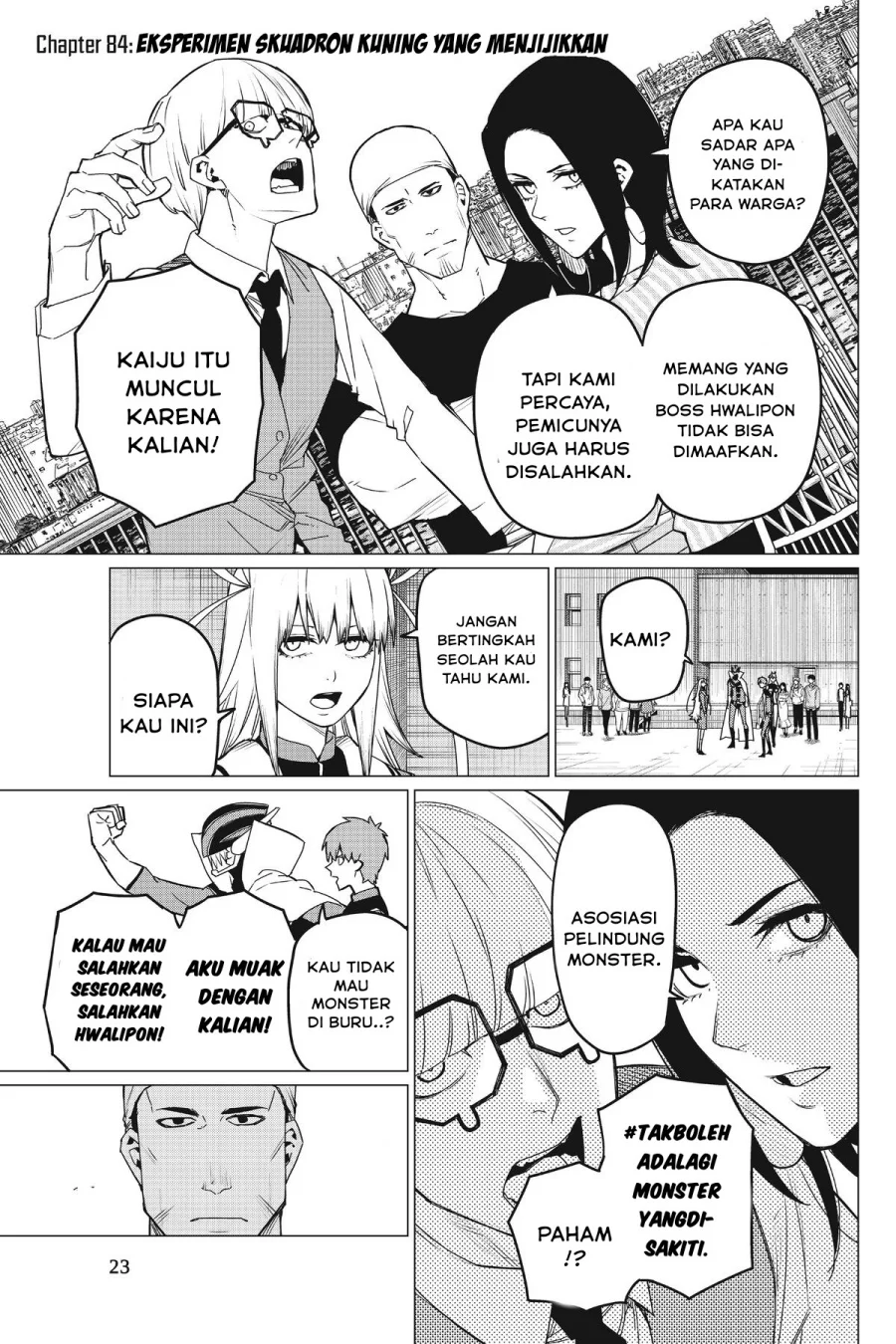 Manga Ranger Reject (Sentai Daishikkaku) Chapter 84 gambar 2