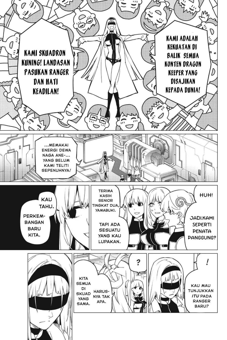 Ranger Reject (Sentai Daishikkaku) Chapter 84 Gambar 8