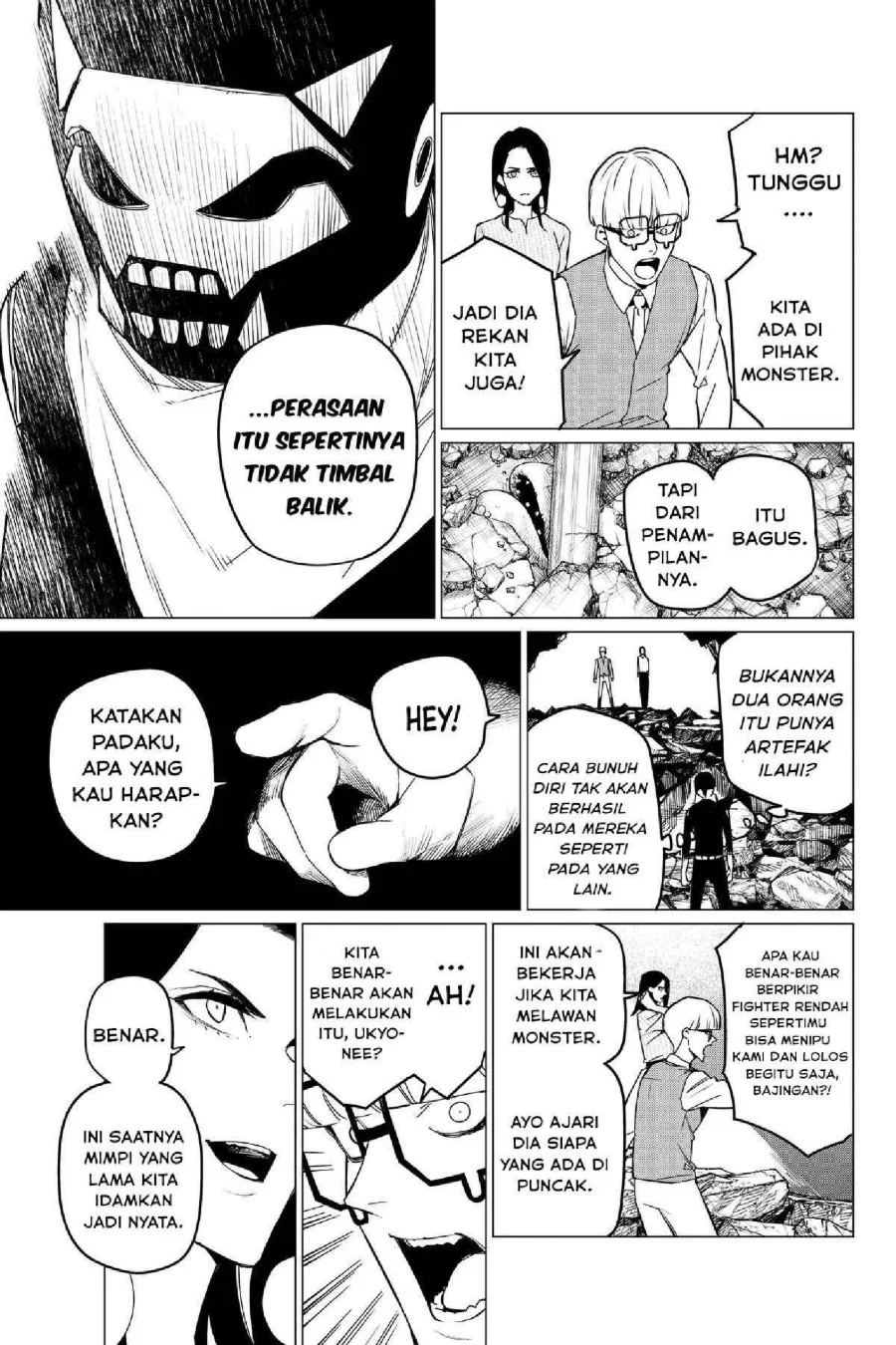 Ranger Reject (Sentai Daishikkaku) Chapter 93 Gambar 21