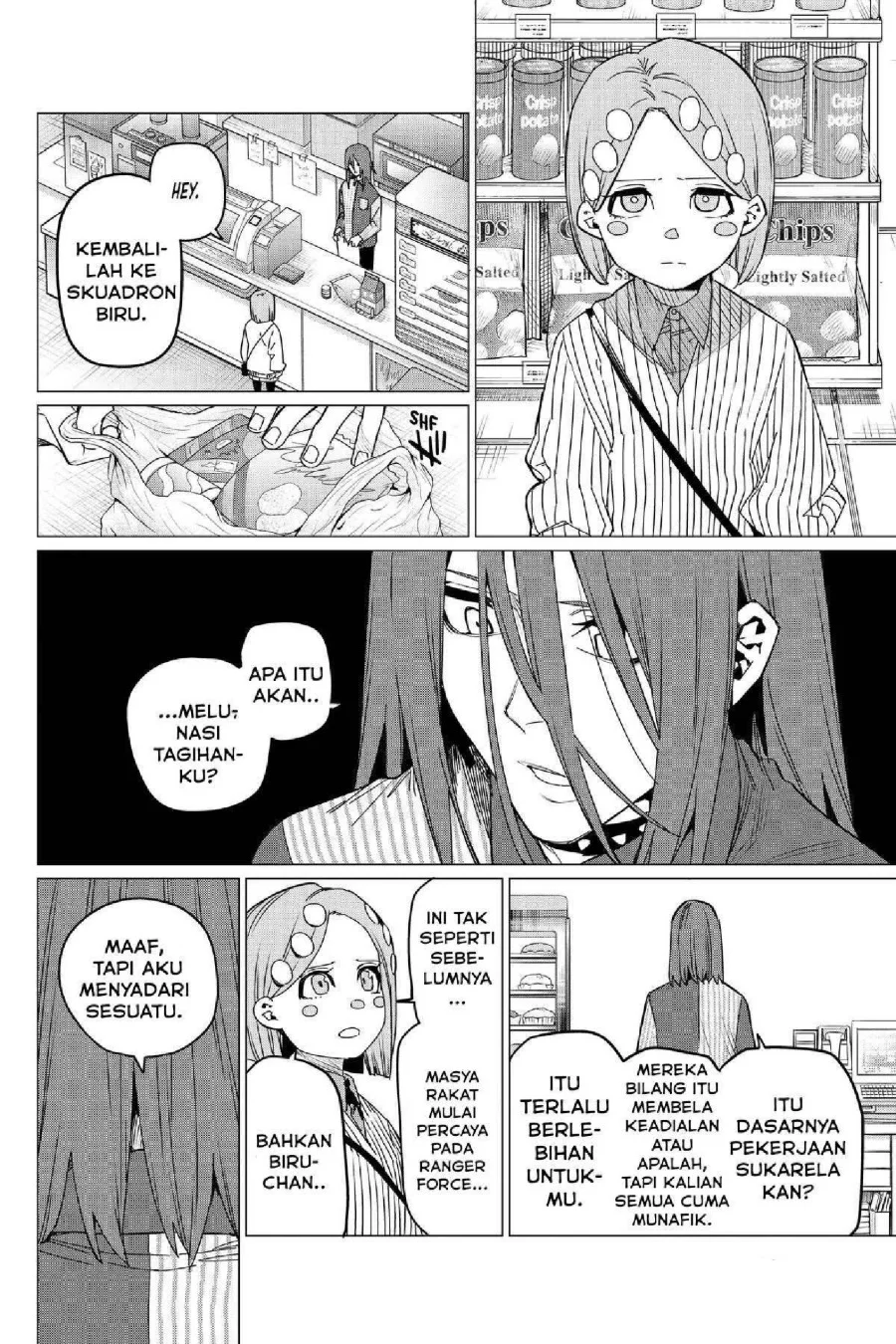 Ranger Reject (Sentai Daishikkaku) Chapter 98 Gambar 14