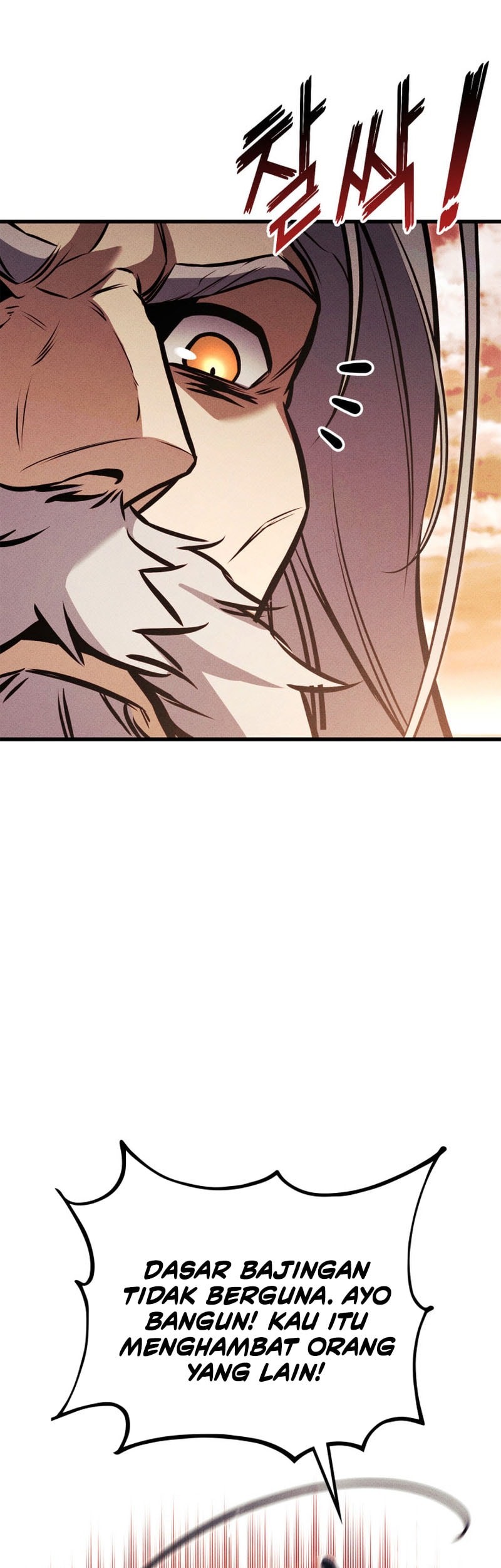 Ranker’s Return (Remake) Chapter 194 Gambar 18