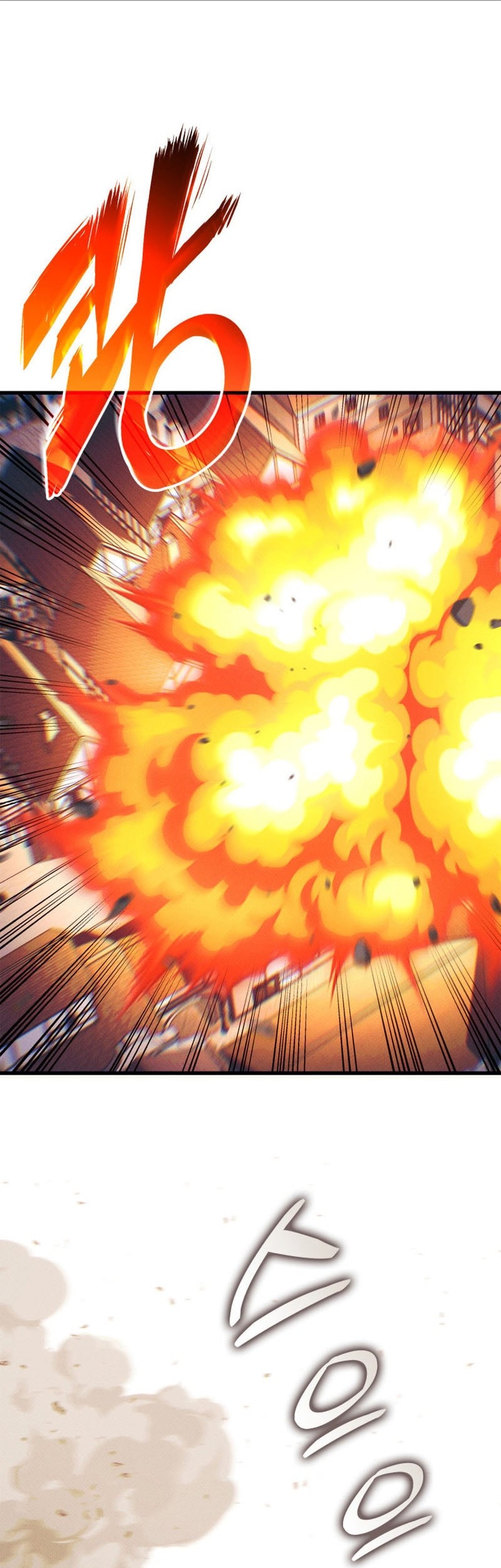 Ranker’s Return (Remake) Chapter 196 Gambar 71