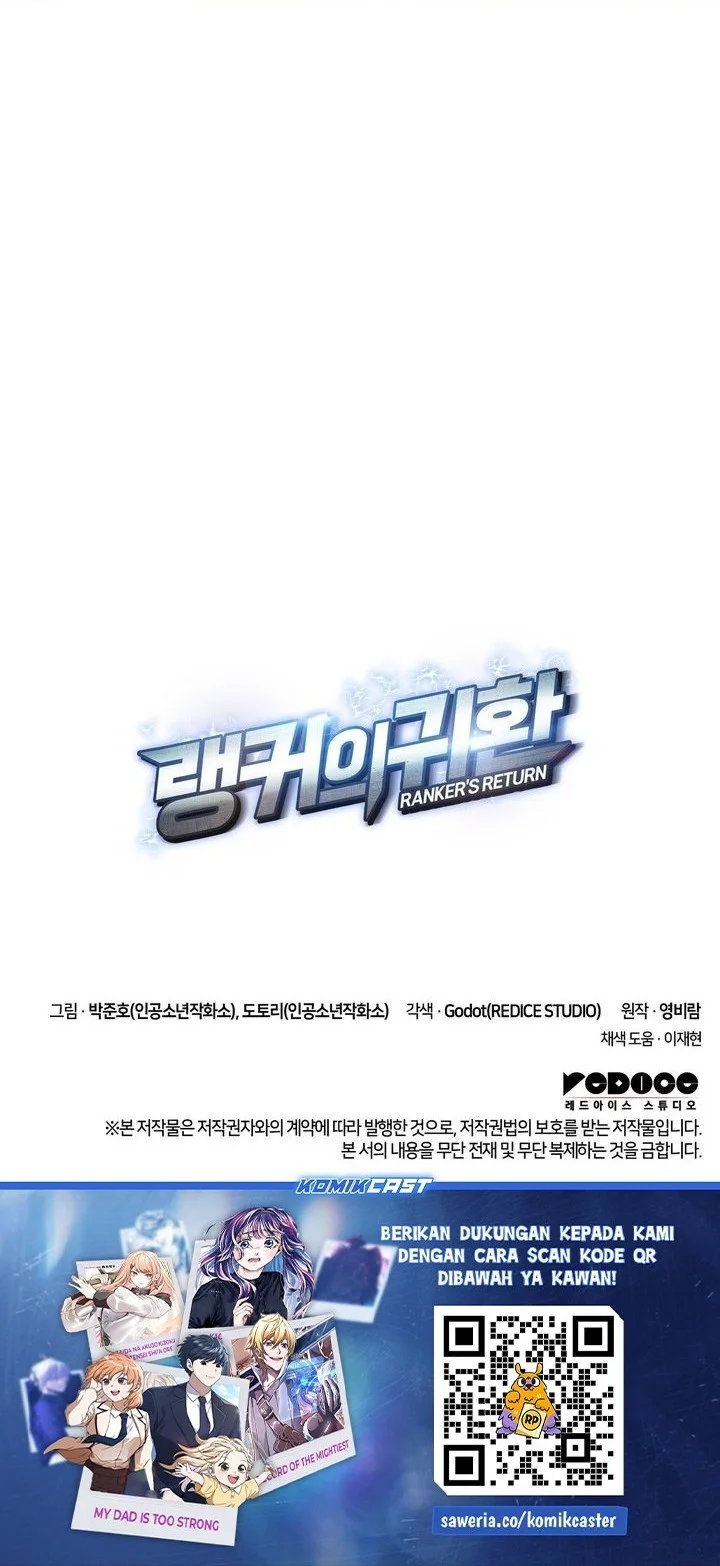 Ranker’s Return (Remake) Chapter 215 Gambar 91