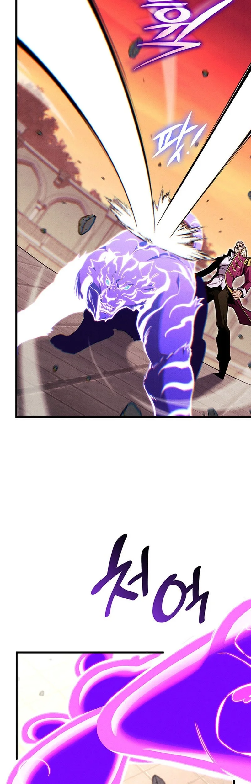 Ranker’s Return (Remake) Chapter 217 Gambar 47