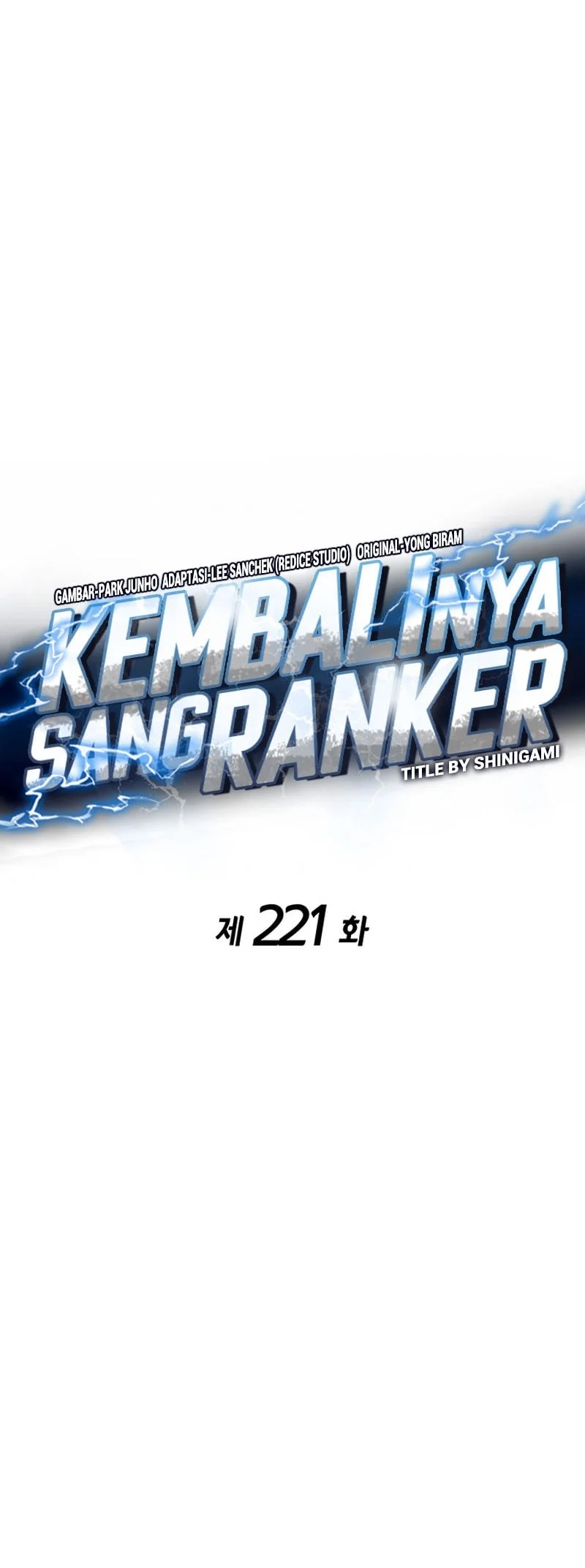 Ranker’s Return (Remake) Chapter 221 Gambar 13