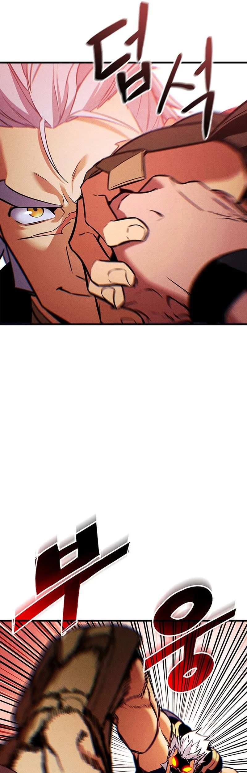 Ranker’s Return (Remake) Chapter 221 Gambar 26