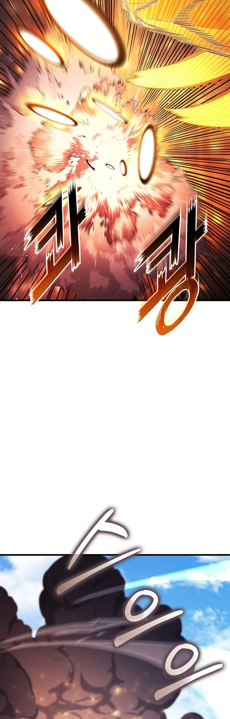 Ranker’s Return (Remake) Chapter 223 Gambar 42