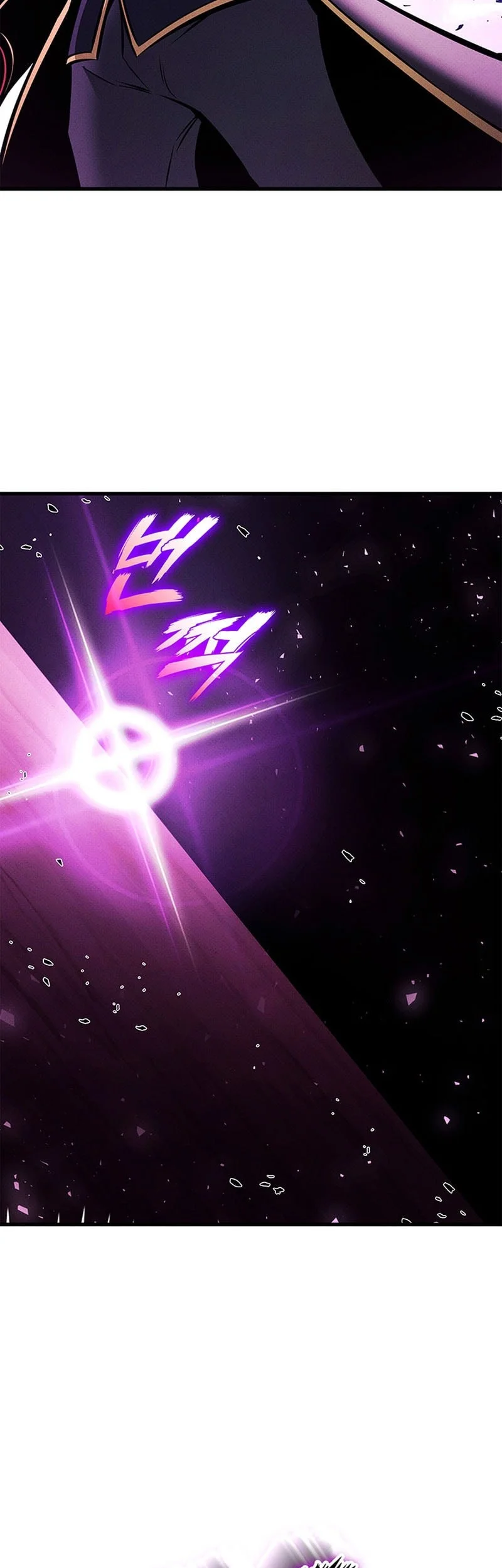 Ranker’s Return (Remake) Chapter 223 Gambar 66