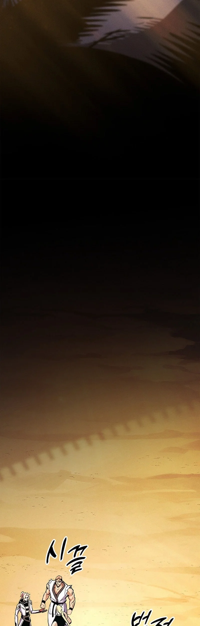 Ranker’s Return (Remake) Chapter 223 Gambar 79