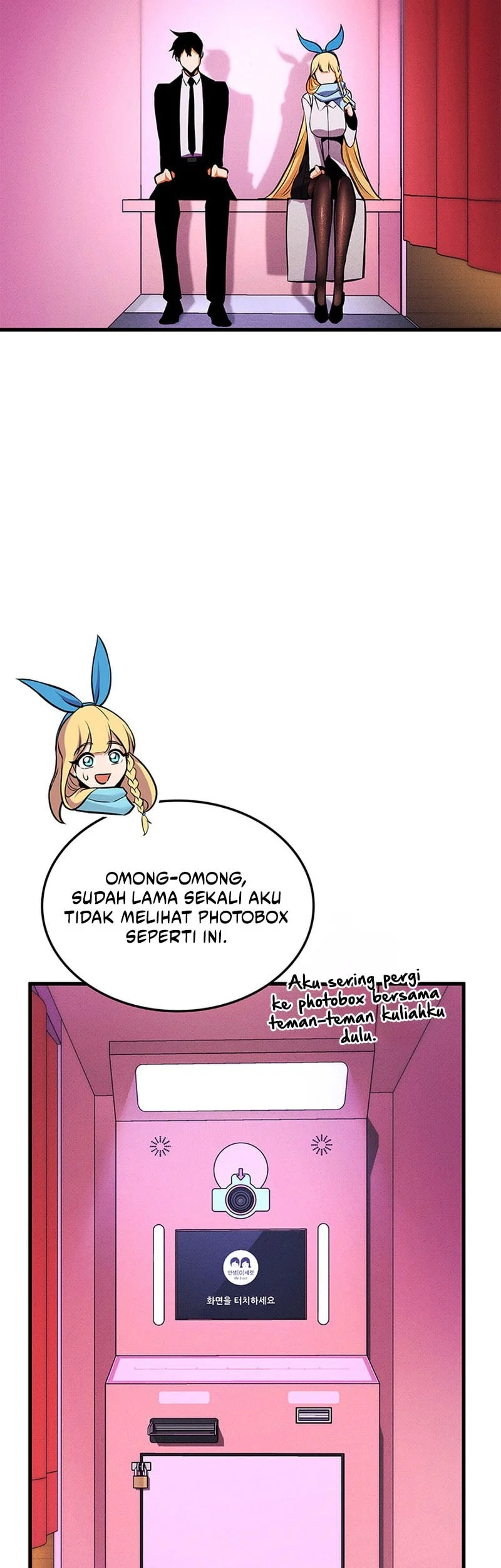 Ranker’s Return (Remake) Chapter 224 Gambar 52