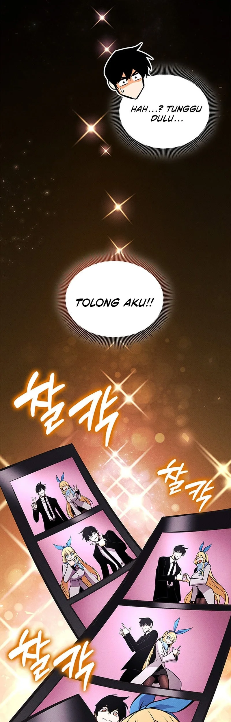 Ranker’s Return (Remake) Chapter 224 Gambar 60